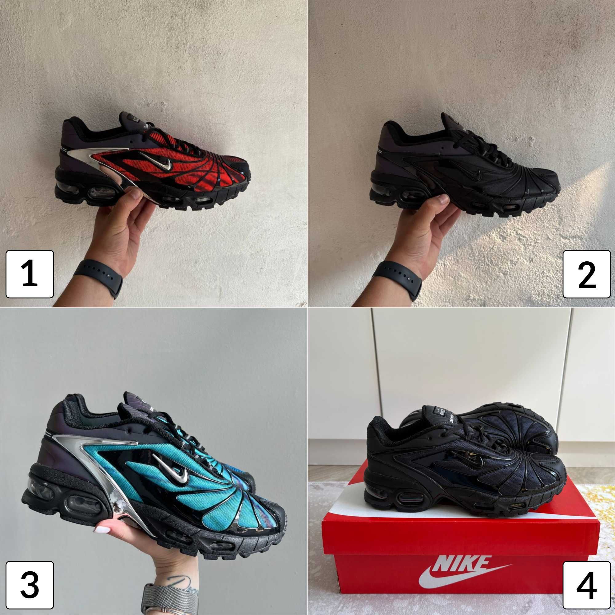 Кроссовки Nike Air Max Tailwind x Skepta Кросівки Аир Макс Скепта Люкс
