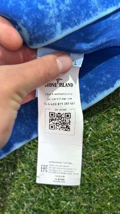 свитшот Stone Island Off-Dye офдай синий