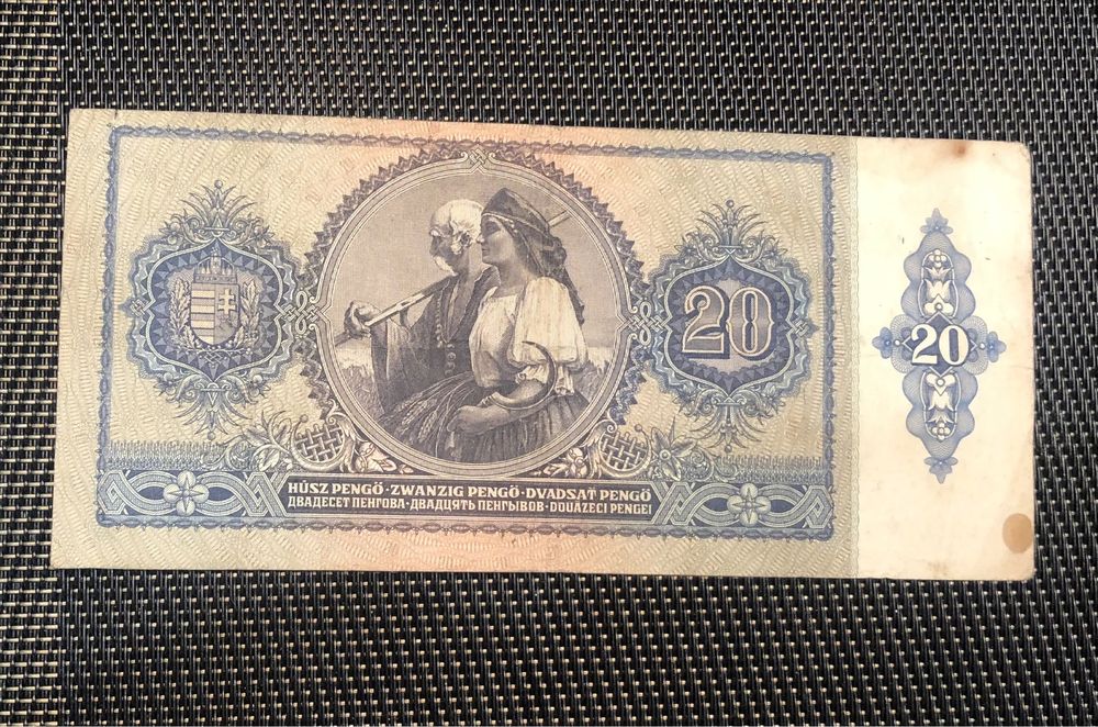Венгерские пенго, чехословацкие кроны, 1930г, угорські гроші