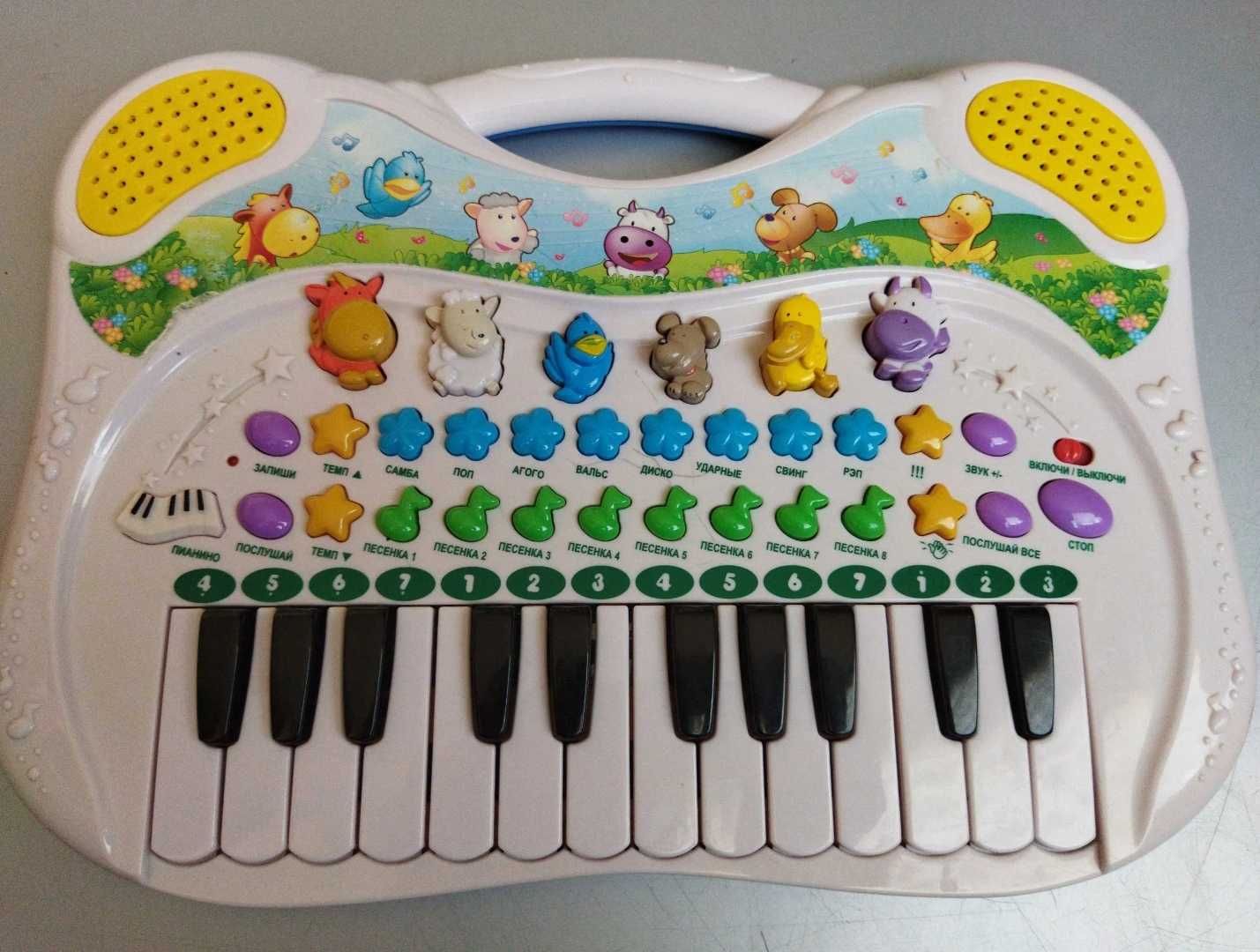 Пианино детское Поющие друзья