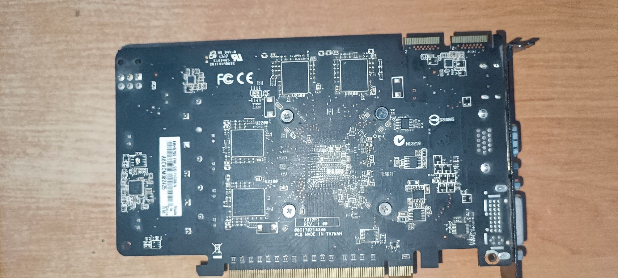 Продам видеокарту radeon HD 5700 series