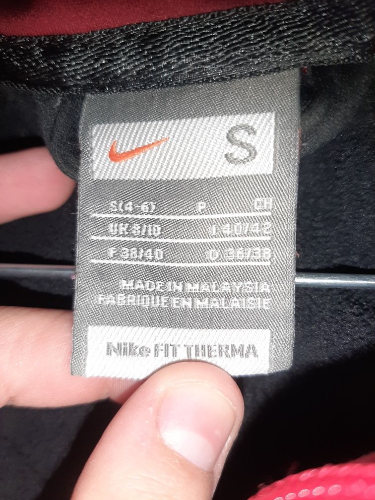 Продам Nike Fit Therma