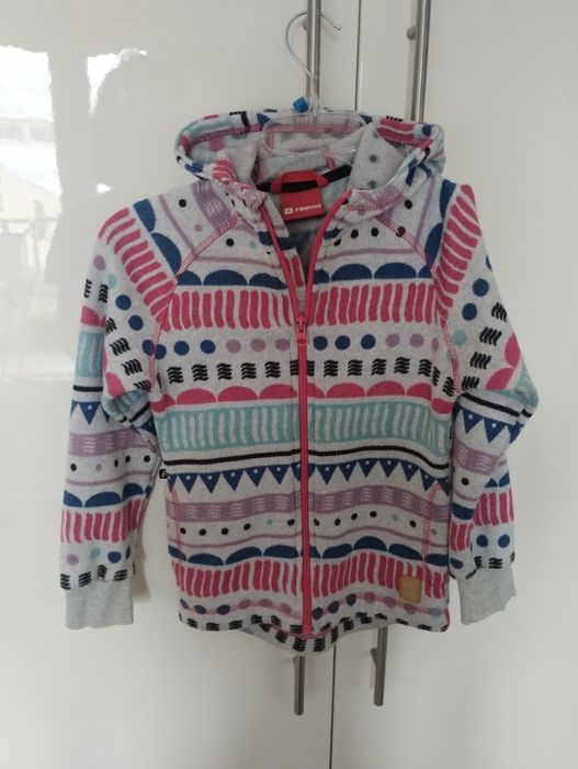 Bluza rozpinana reima