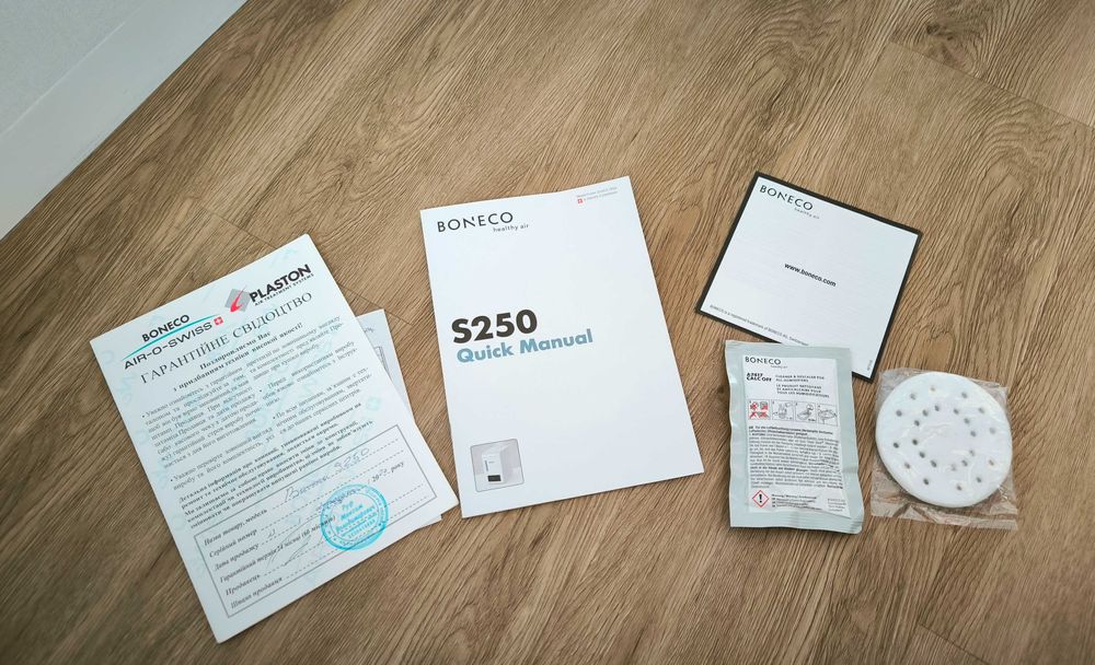 Паровой увлажнитель Boneco S250 (еще на гарантии)