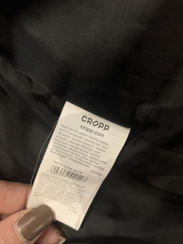 Kurtka parka Cropp M