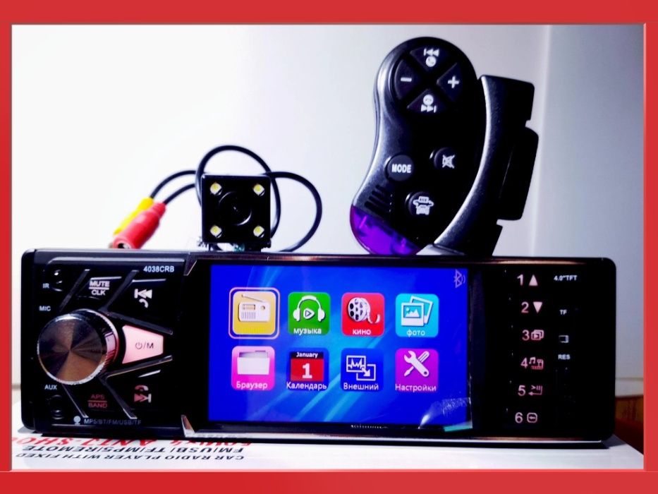 Магнитола Pioneer 4038.MP5 Экран 4,1"Bluetooth.USB.SD.AUX,FM.4x60W