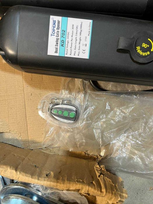 Комплект автоматики для розпашних воріт TOPens KD702