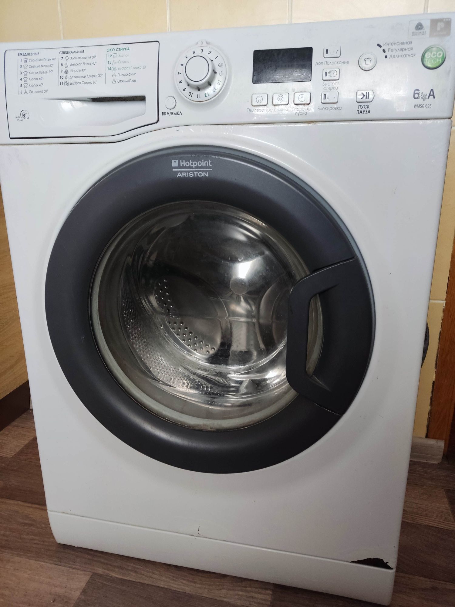 Пральна машина Ariston Hotpoint WMSG 625