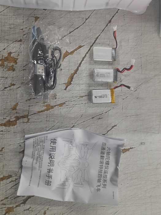 Air - Ground Dual-Mode Drone