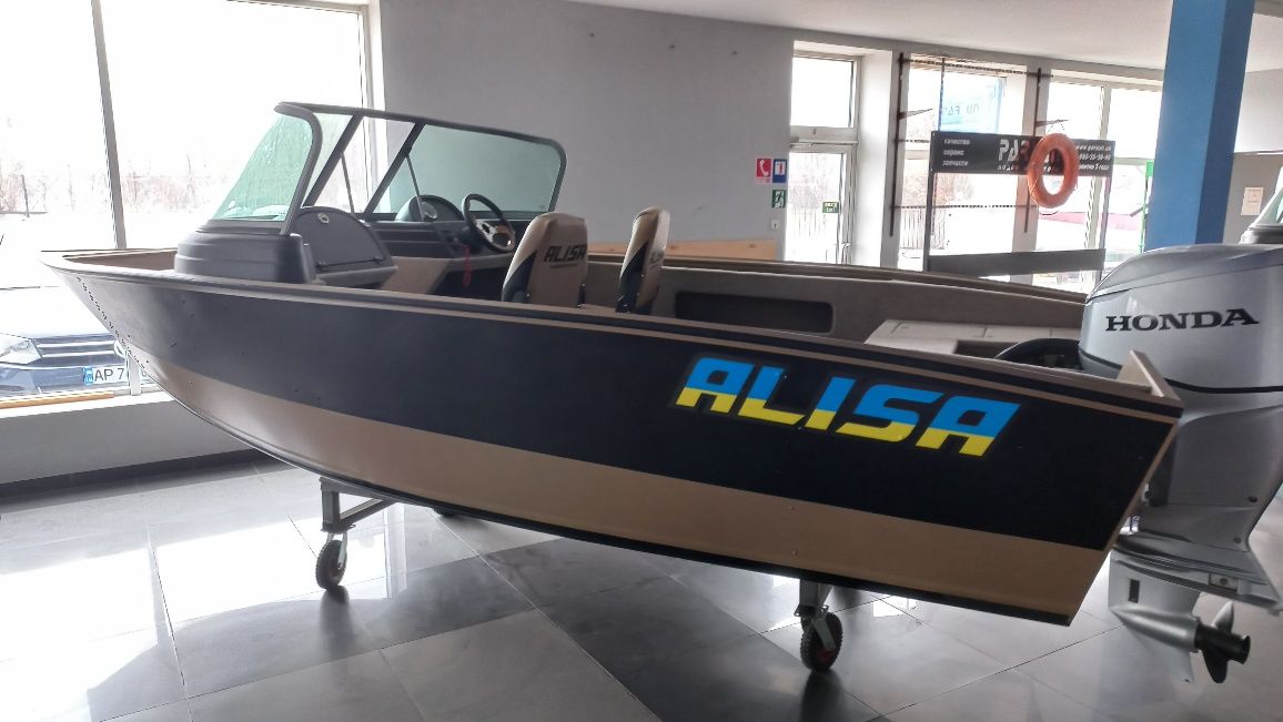 Човен алюмінієвий ALISA 520