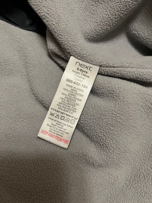 Комбінезон дитячий Next 5-6 років