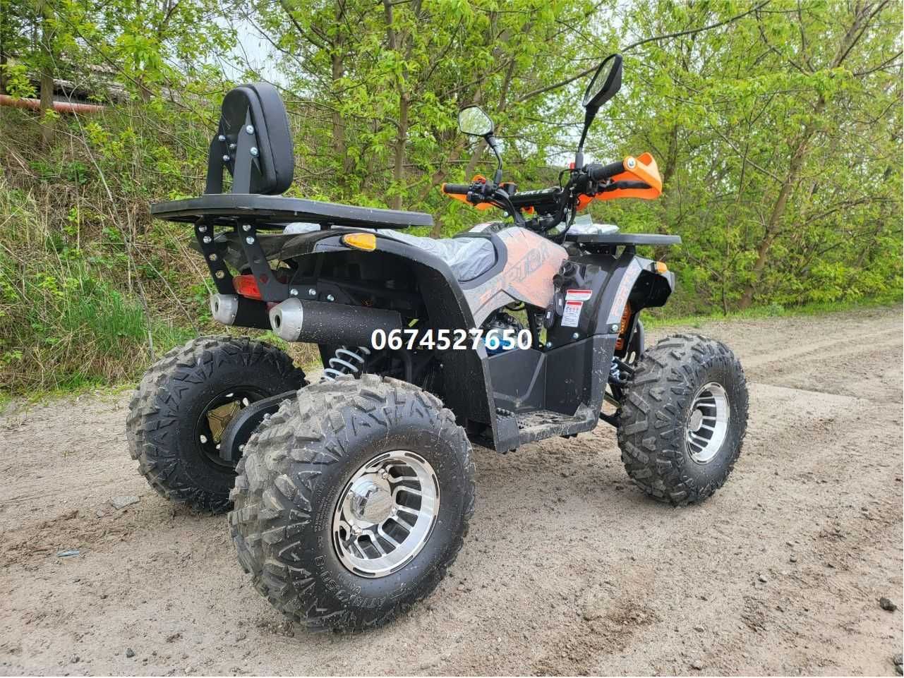 Квадроцикл FORTE ATV 125 Р Форте безкоштовна доставка без передоплат