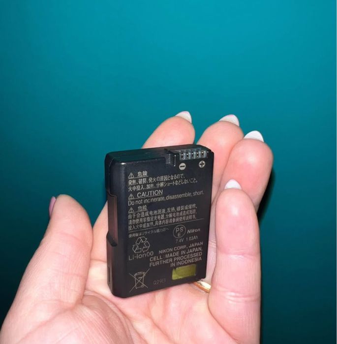 Maquina fotografixa Nikon