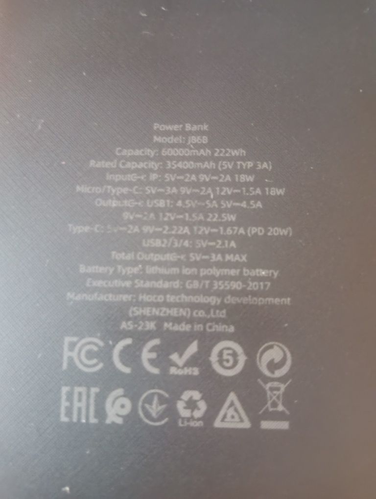 Повербанк Hoco j86b 60000 mah