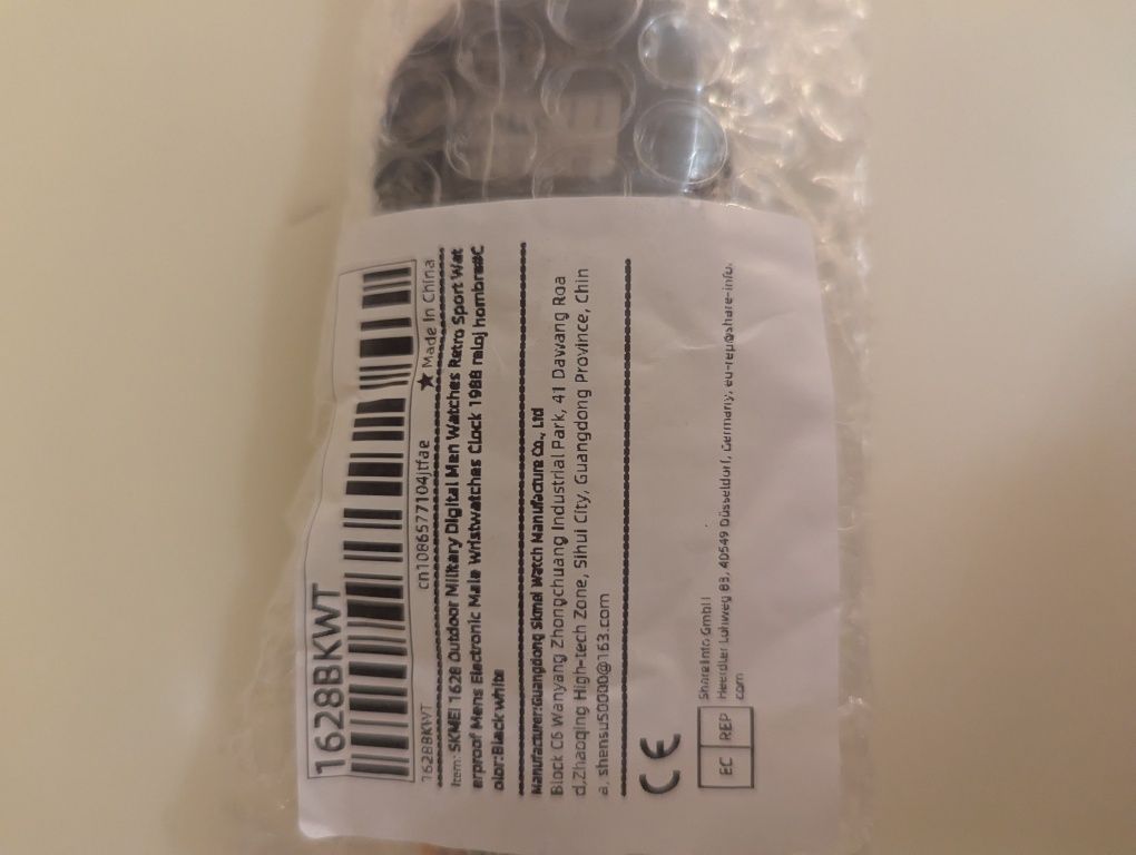 Skmei 1628 (5600)