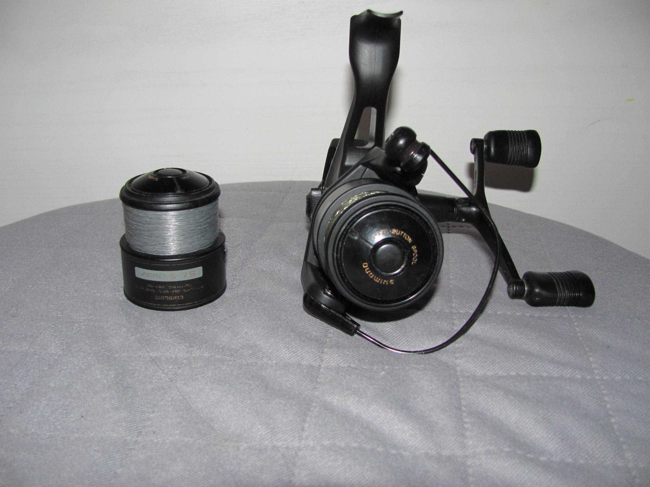 Kołowrotki Shimano Baitrunner Aero 5010 GT