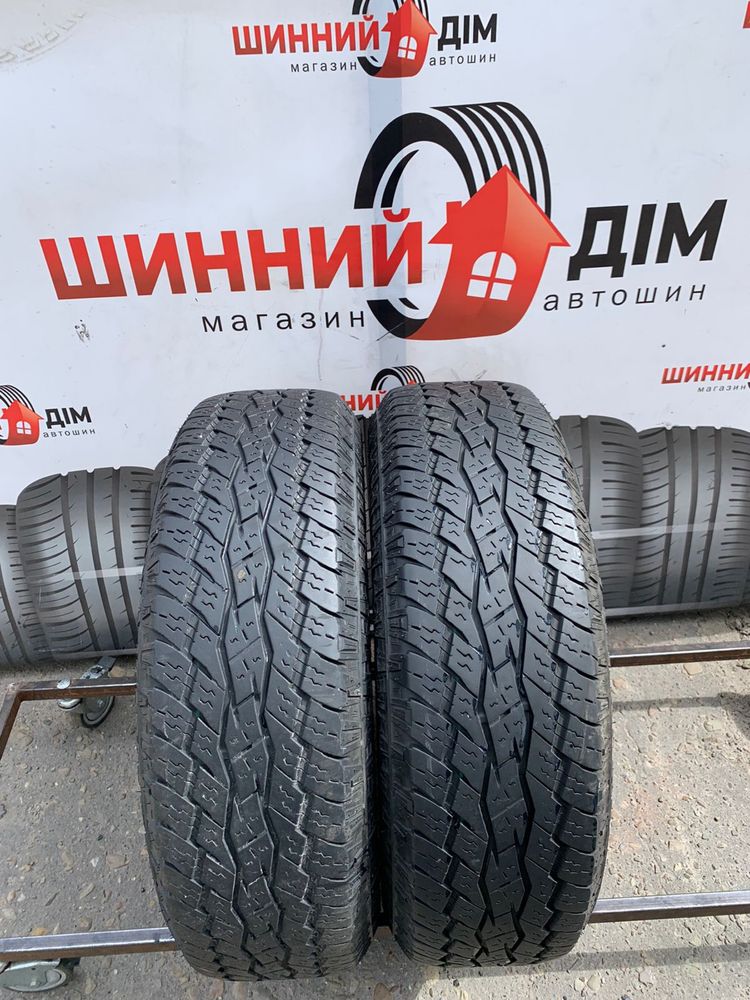 Шини 225/75 R15 Toyo літо М+S 2016 рік,6мм.