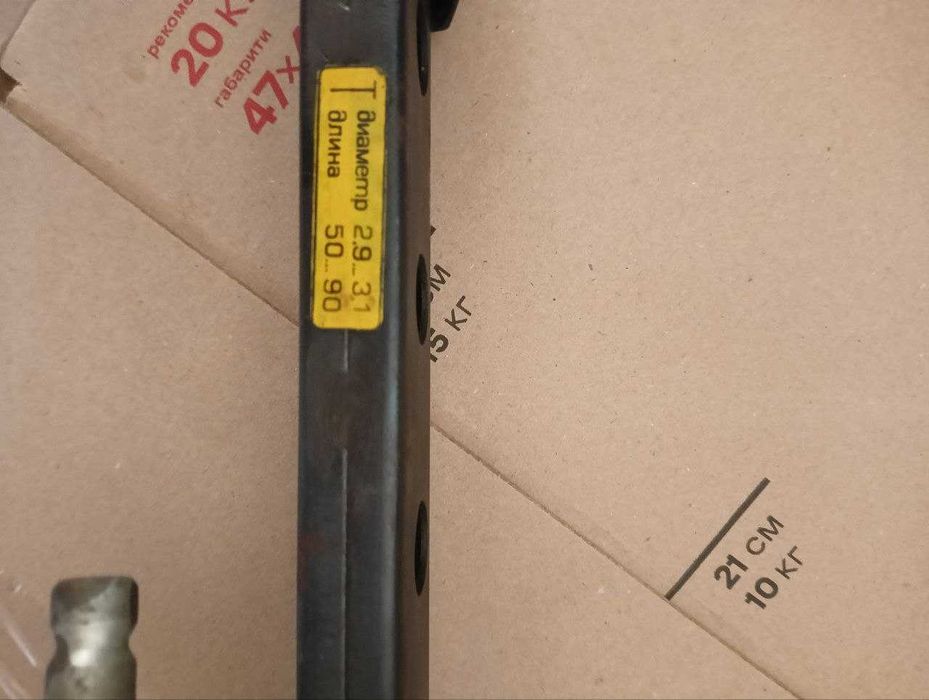 Пневмомолток новый