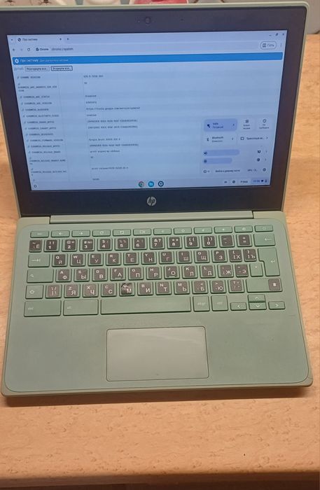 HP Chromebook 11A G8 EE 4/32