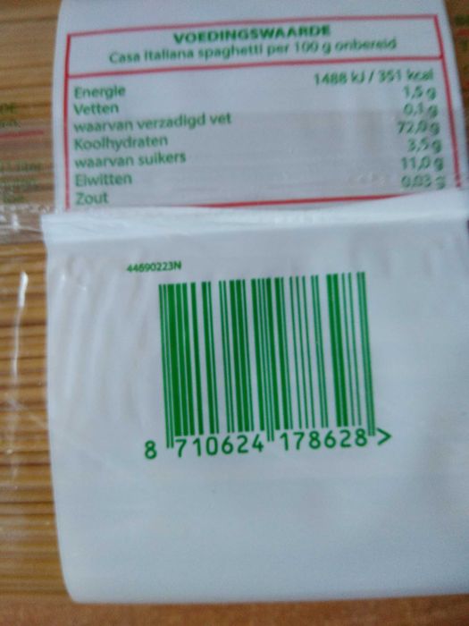 Спагетти хорошего качества 1 кг