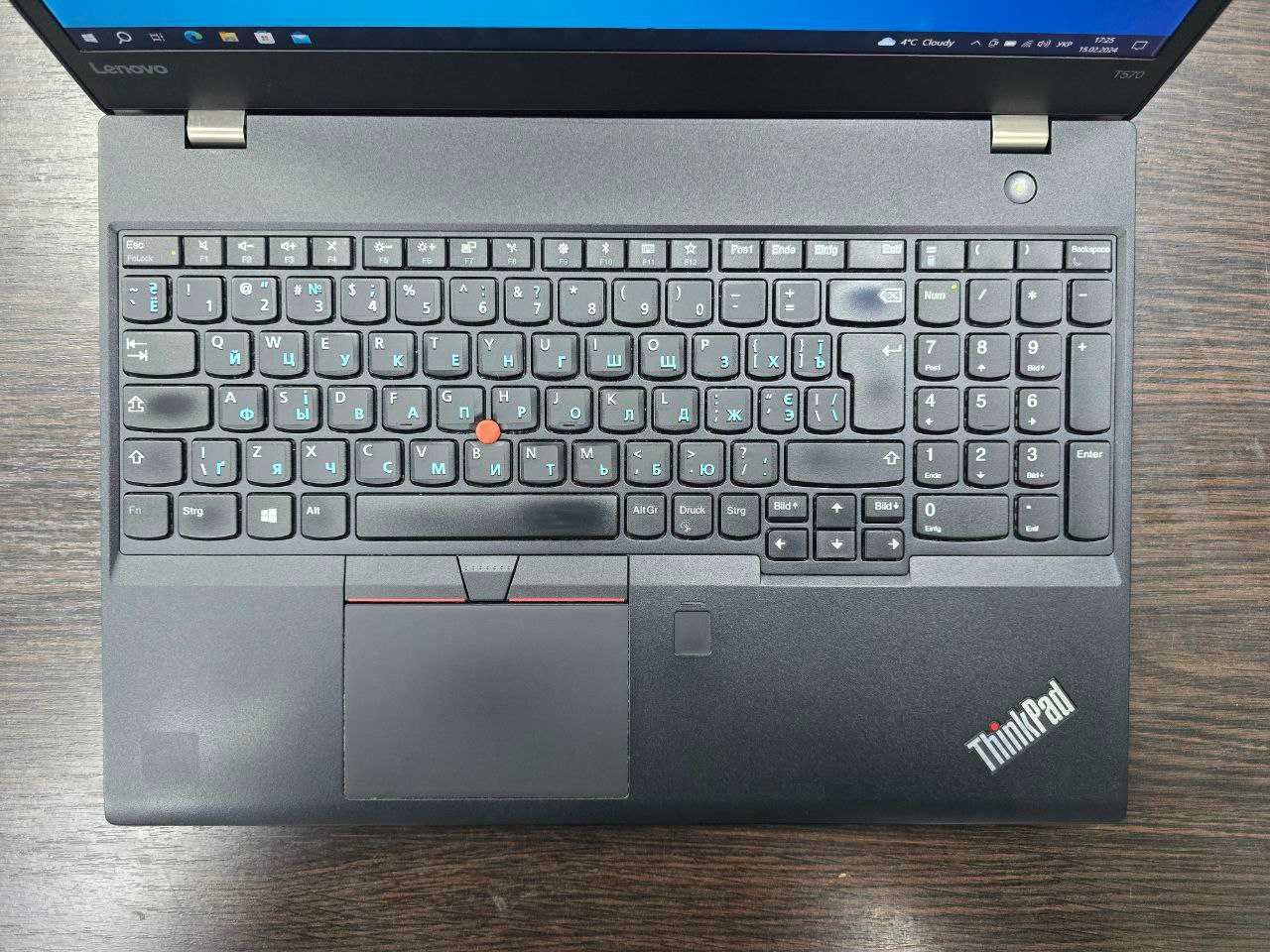 Уцінка! Ноутбук Lenovo ThinkPad T570 FHD (i5-6300U/8Gb DDR4/256SSD)