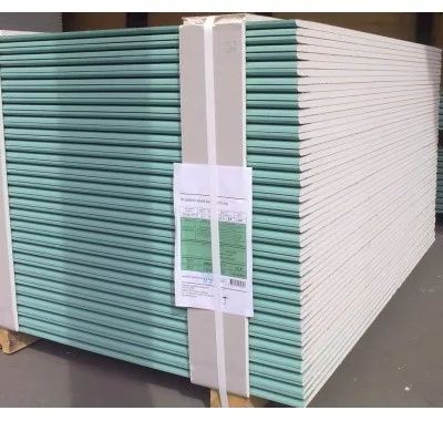 Гіпсокартон Кнауф Knauf 12,5/9,5мм + Профіль | Опт/Роздріб | Тернопіль