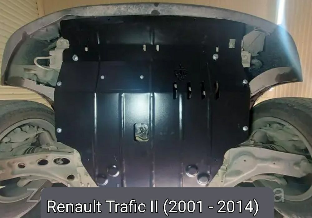 Захист двигуна Renault Trafic/Opel Vivaro Защита Трафік/Віваро Львів