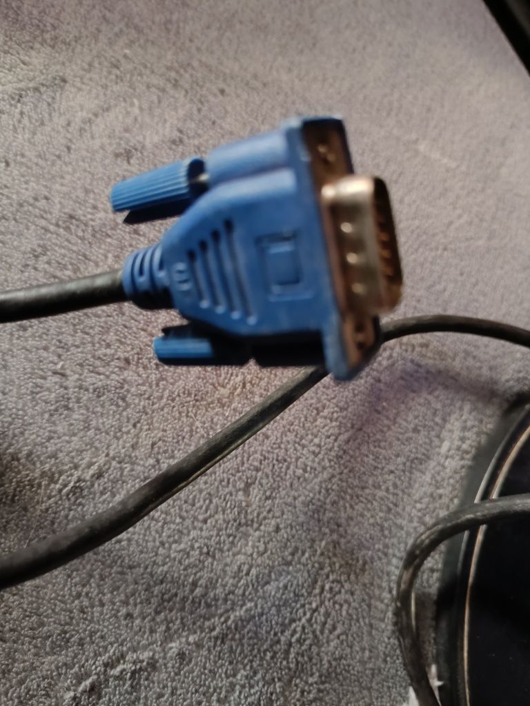 Monitor do komputera LG