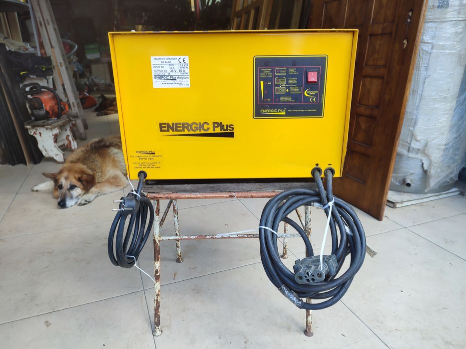 Зарядний пристрій