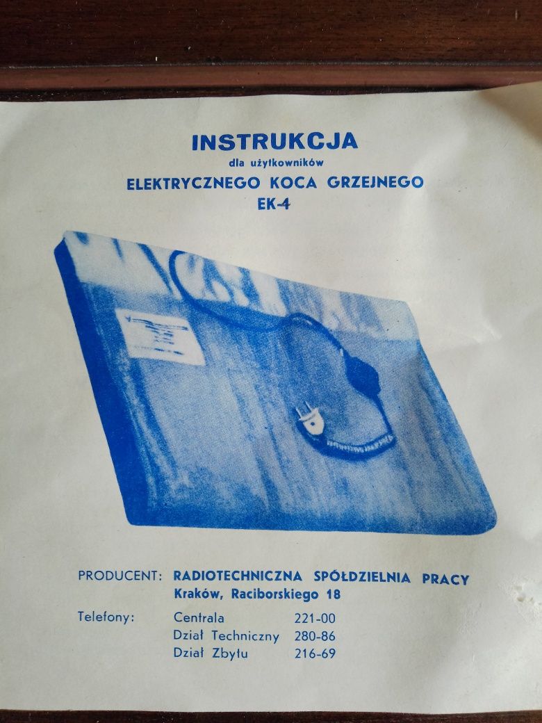 Koc elektryczny,1974 r. PRL. Sprawny. Unikat.