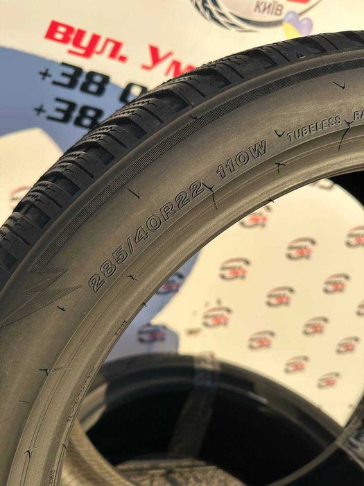 Шини зимові 285/40 R22 BRIDGESTONE BLIZZAK LM005 Протектор: 80%