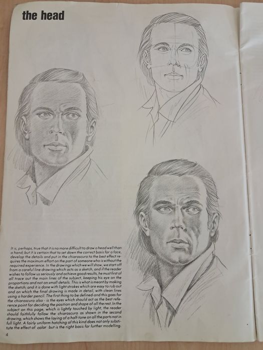 Продам пособие по рисунку.