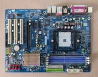 Płyta główna GIGABYTE GA-K8NE