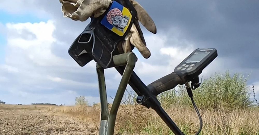 Поиск с металлоискателем потерянных и скрытых вещей