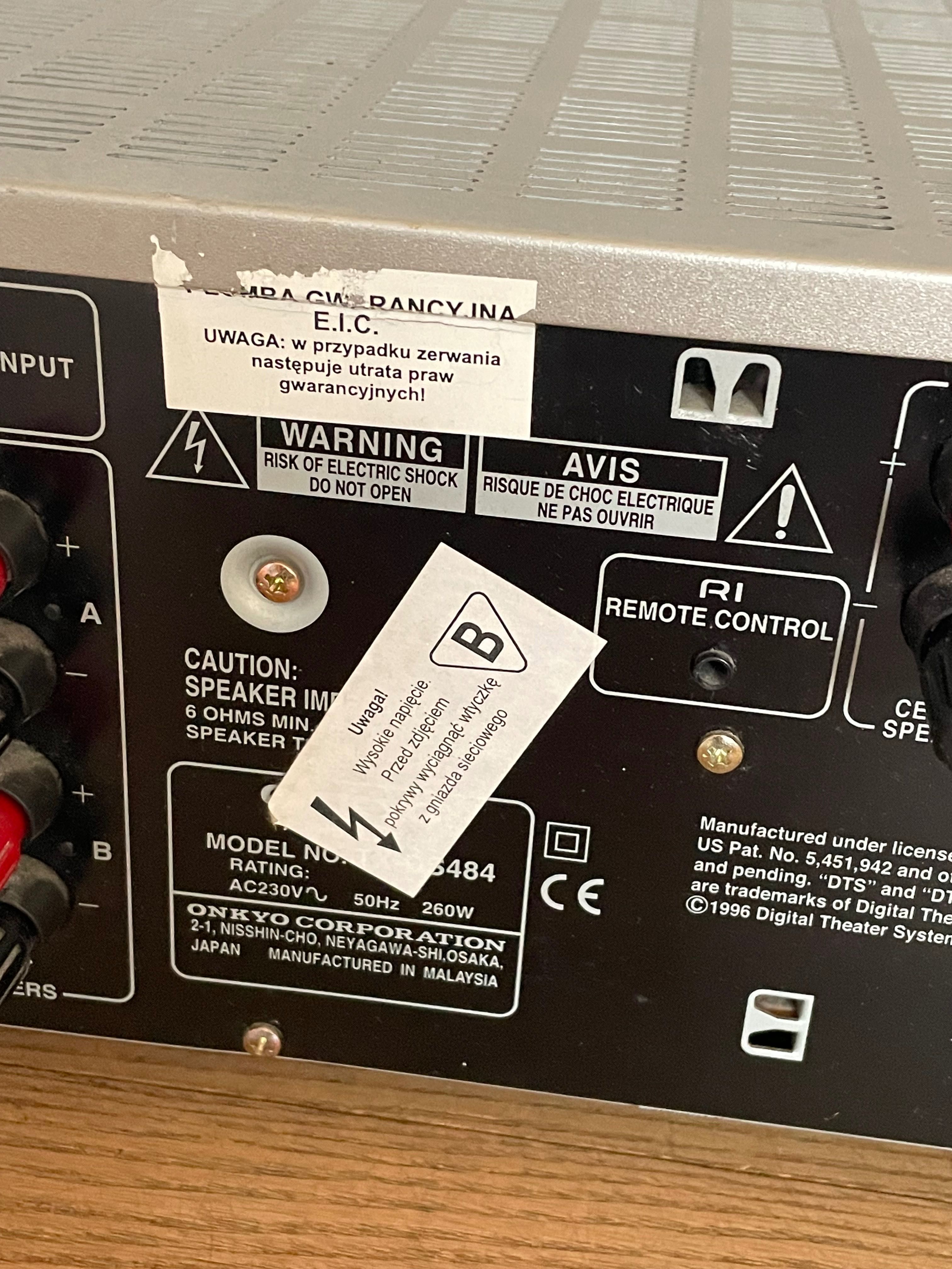 Amplituner ONKYO TX-DS484