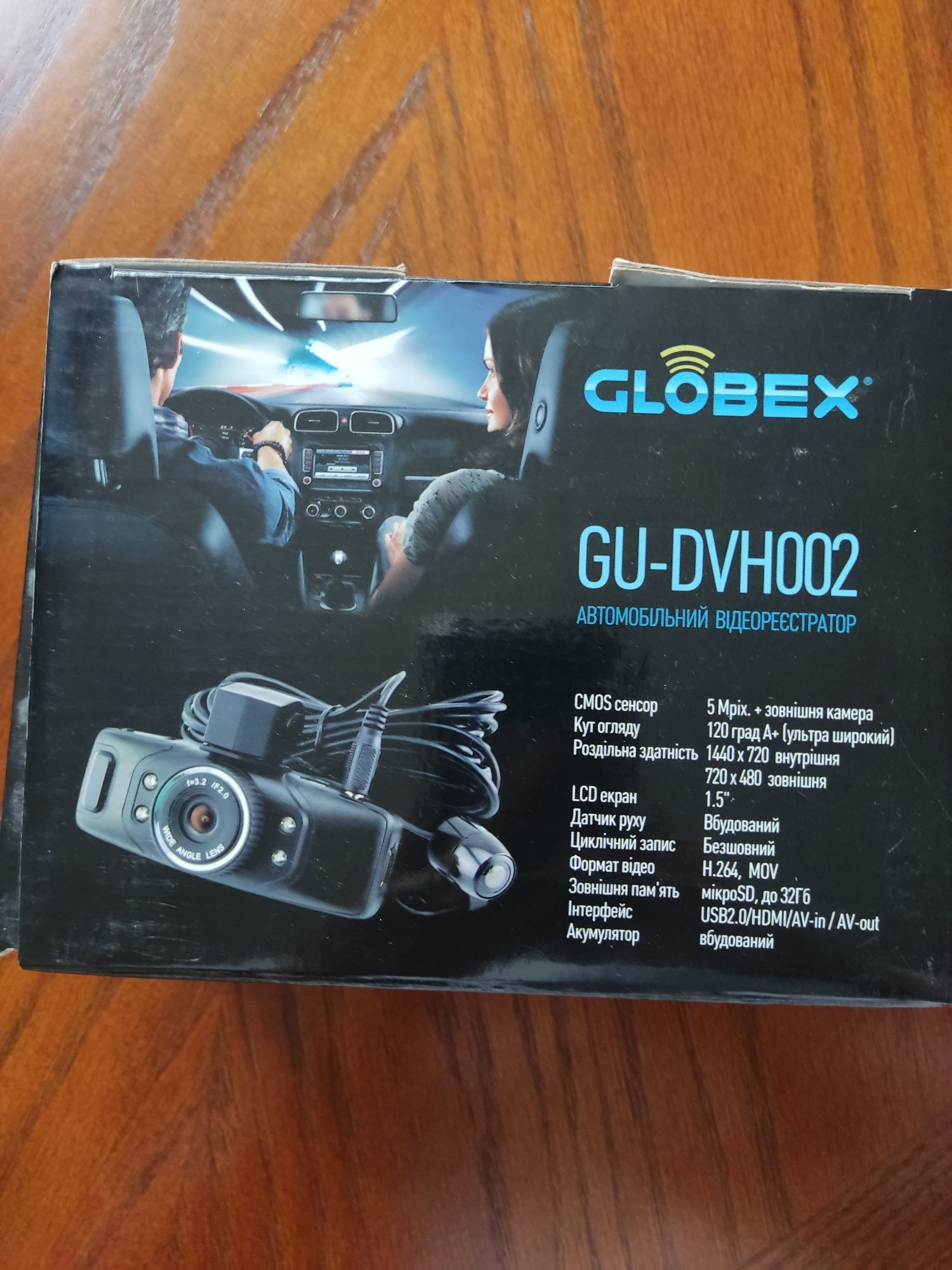 Автомобильный регистратор Globex GU-DVH002