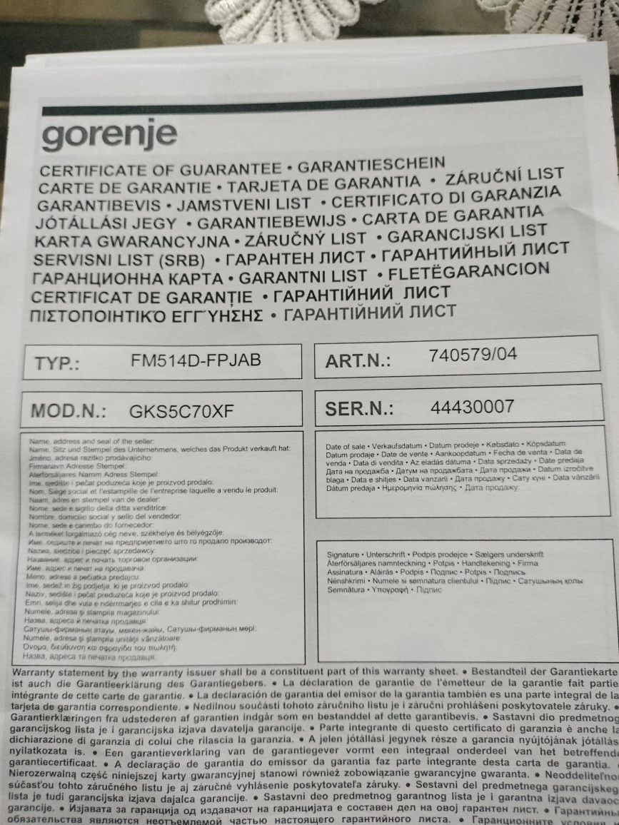 Pokrywa szklana do kuchenki Gorenje