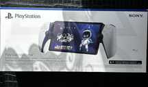 Playstation 5 PS Portal jak NOWY stan perfekcyjny ! PS5