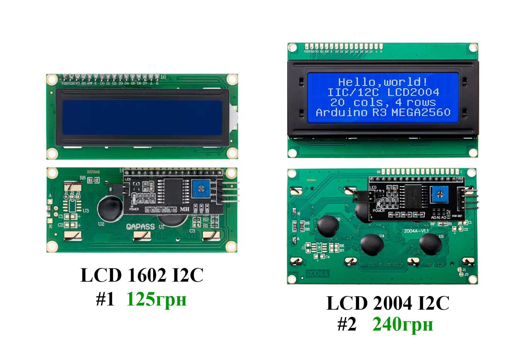 Цветной дисплей TFT IPS SPI arduino ESP32 Raspberry Pi