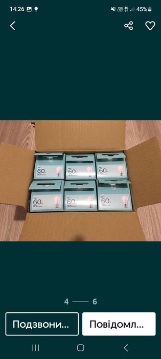 Лампочки LED Philips 8w  4000k ,cool white ціна 35грн 1 шт