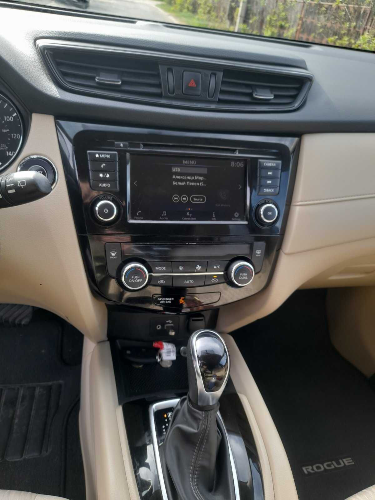 Продам Nissan Rogue 2017