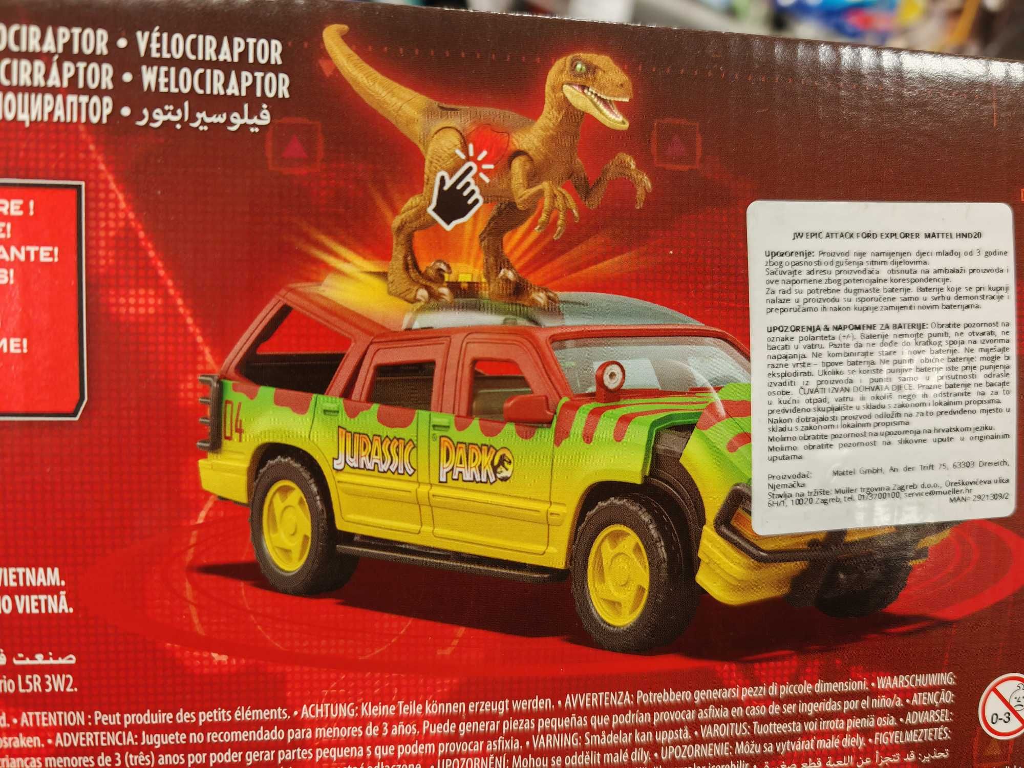 Jurassic World Epic Attack Ford Explorer