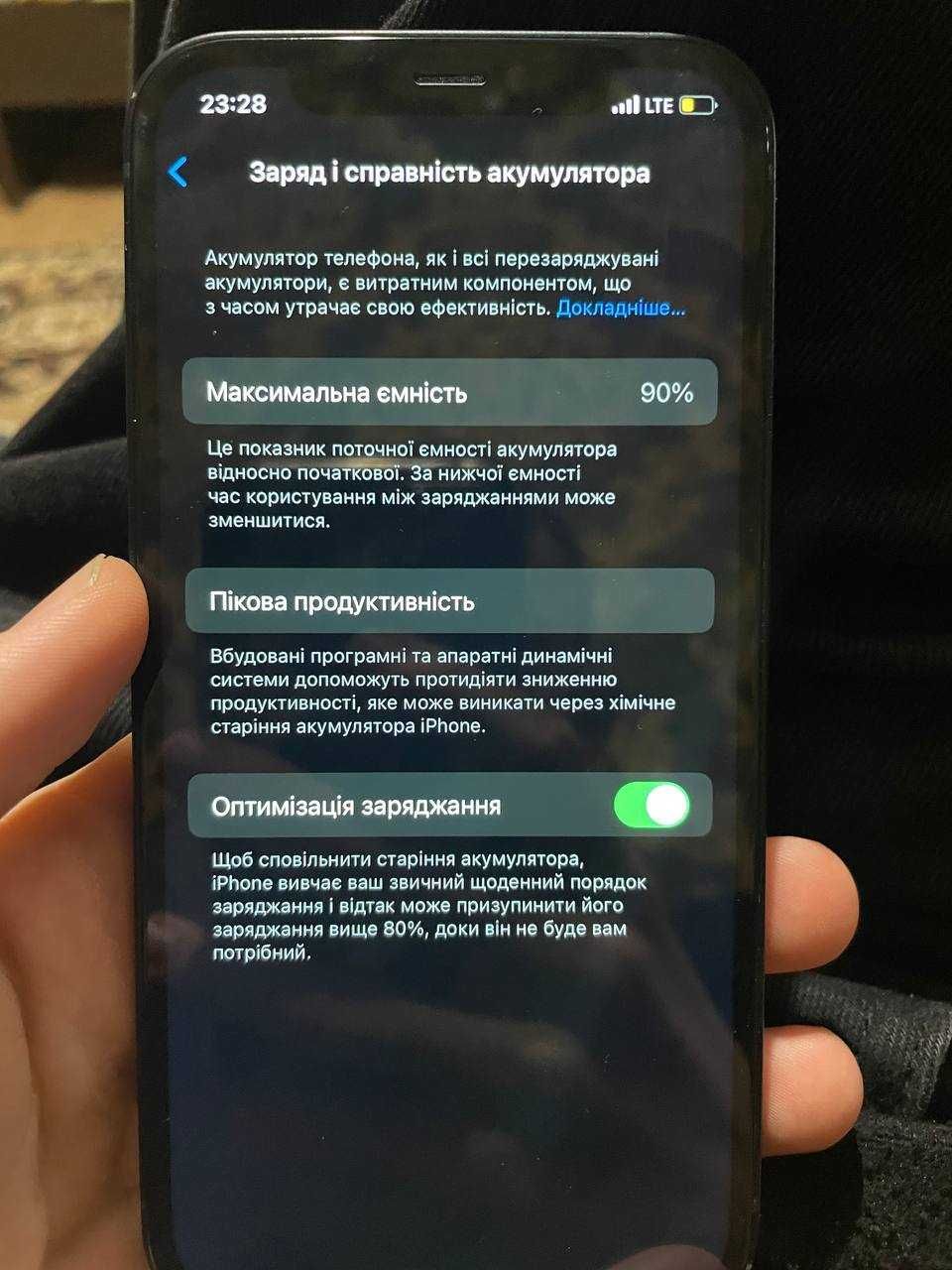 Iphone 12\айфон 12 128