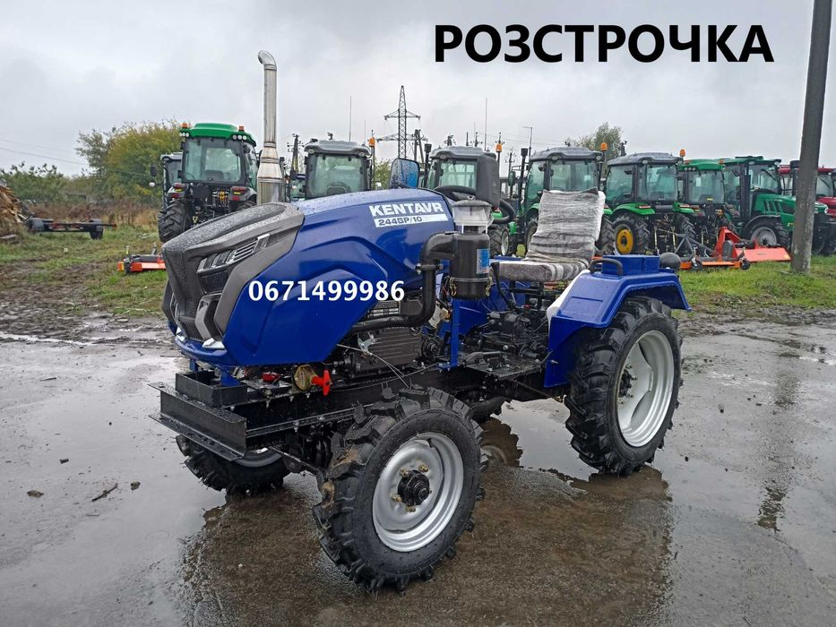Мінітрактор Кентавр 244 BP/10 Ведучий перед Повний привід ВОМ Триточка