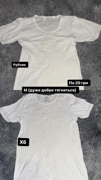 Топи,футболки,кофти