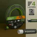 Wąż ogrodowy STR 3/4" 20m Stalco Garden – 4-warstwowy, nowy