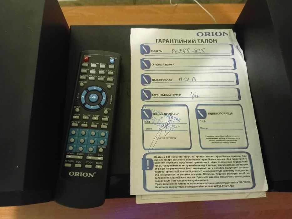 Міні музичний центр ORION PCDRS-835