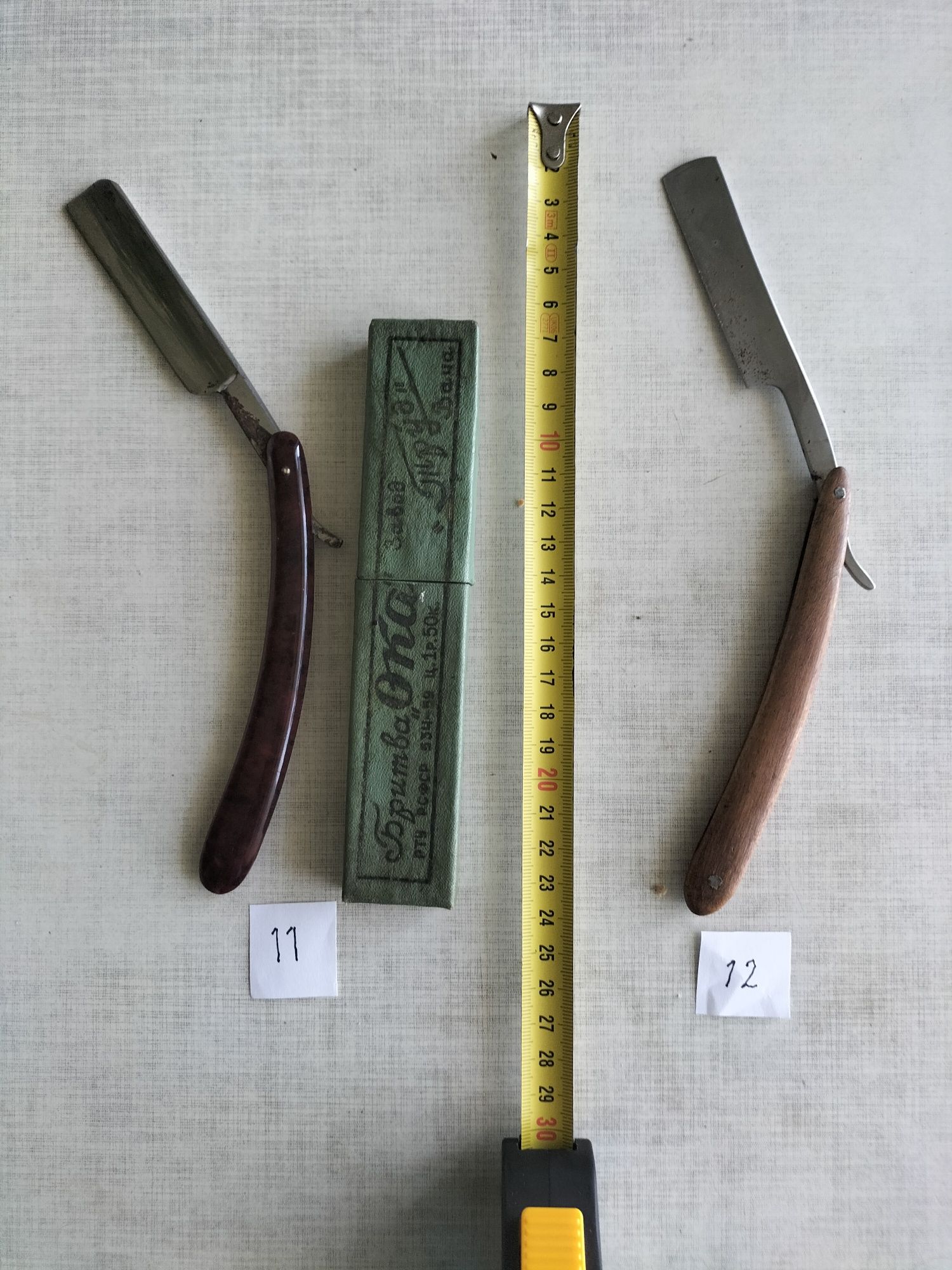 Ножи советские, разные раскодные