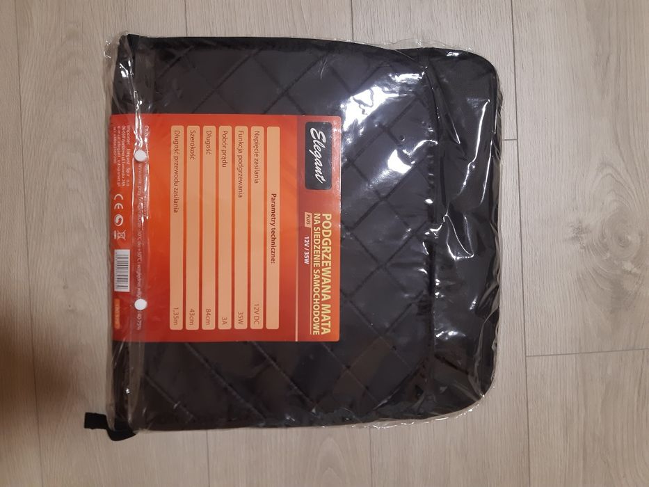 Автомобільна накидка з підігрівом