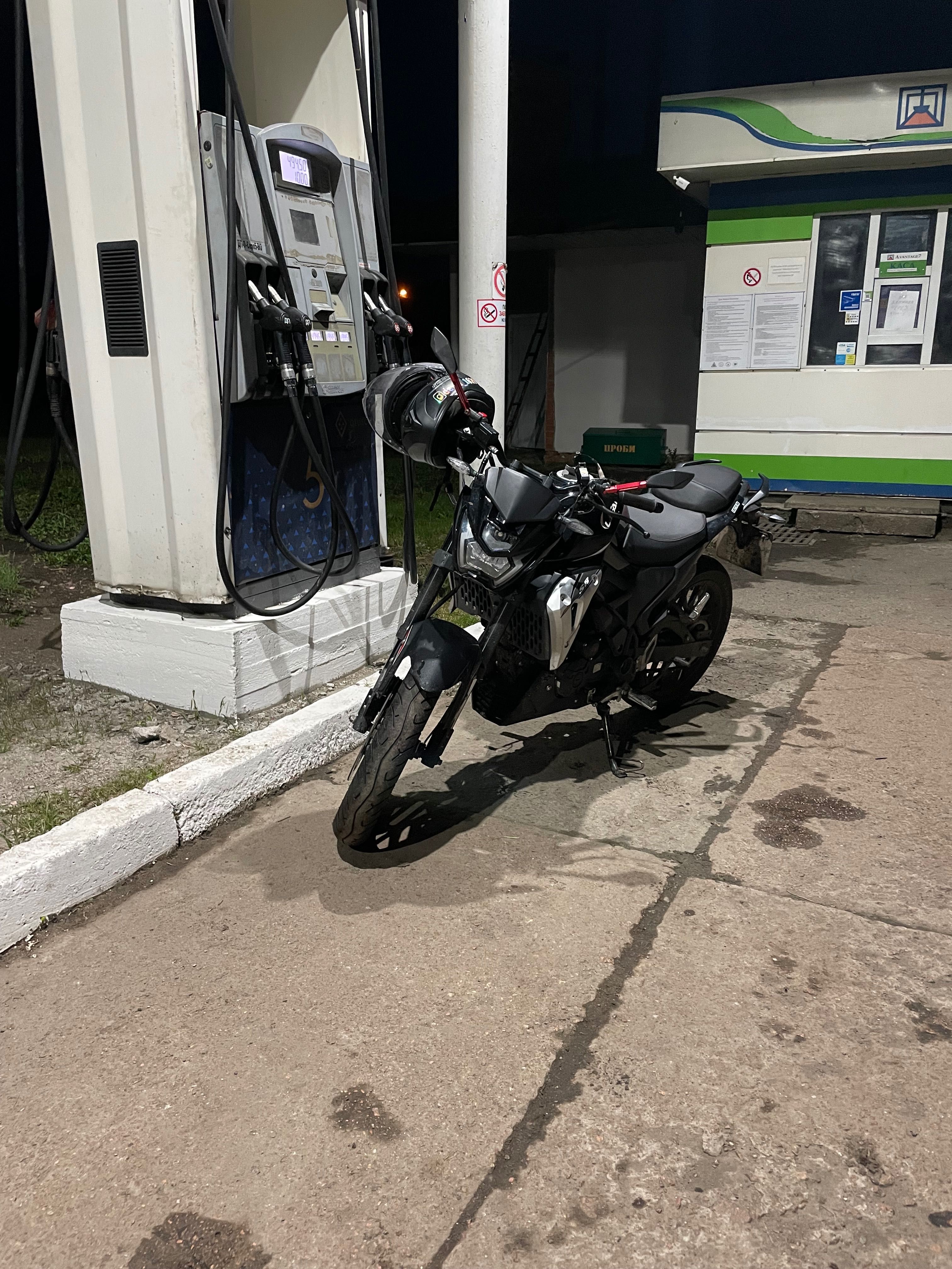 Обміняю Ср 220 варіант кидайте в лс